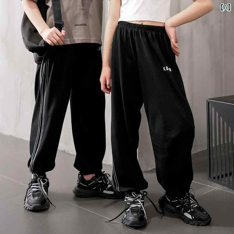 パンツ キッズ 男女兼用 防蚊 防虫 コットン 薄手 春夏 ロングパンツ 長ズボン ストライプ カジュアル 運動用 スポーツ ボトムス ウエストゴム 動きやすい 快適