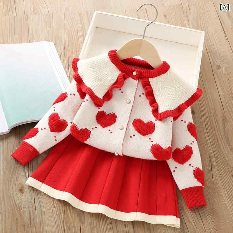 ニット 女の子 セットアップ 秋冬 長袖 ハート柄 カーディガン 2点セット かわいい おしゃれ 普段使い ..