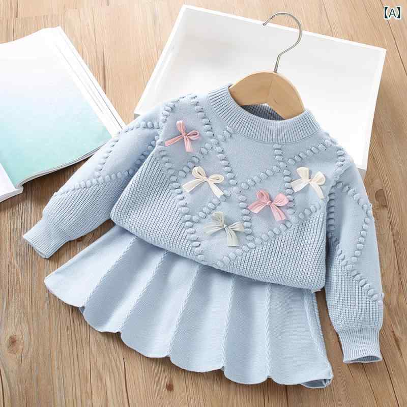 キッズ 女の子 ニット セットアップ 秋冬 花柄 長袖 プルオーバー スカート 2点セット 韓国子供服 上品 かわいい 通園 通学 お出かけ 普段使い カジュアル アクリル