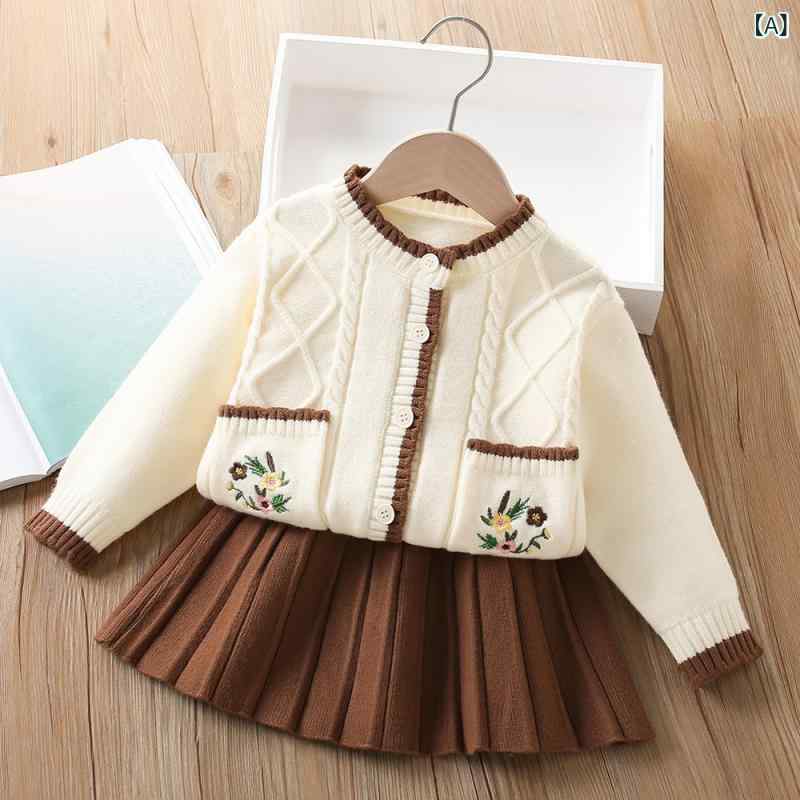 セットアップ 女の子 キッズ 女児 秋冬春 ニット カーディガン 長袖 花柄刺繍 スカート 2点セット アクリル 前開き ボタン かわいい おしゃれ 柔らかい肌触り 韓国ファッション カジュアル 通学 お出かけ 白 ピンク