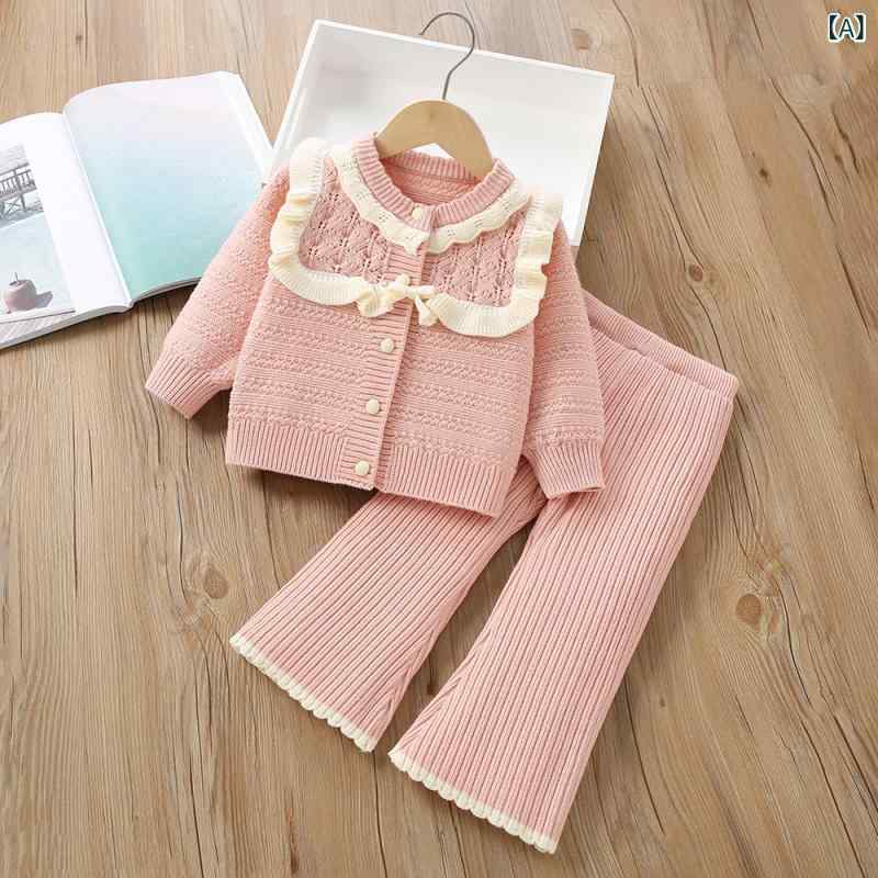 セットアップ 女の子 ガールズ キッズ スイート おしゃれ フリル 長袖 ニット カーディガン 前開き ボタン 2点セット 柔らかい肌触り アクリル 秋冬 普段使い お出かけ