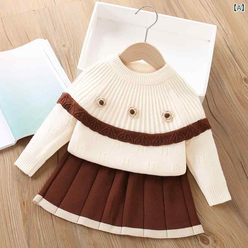 Rakuten - 子供服 女の子 ガールズ ニット セットアップ 秋冬 韓国ファッション 花柄 プルオーバー 長袖 セーター ショートスカート ツーピース おしゃれ かわいい 柔らか素材 普段使い オフホワイト ピンク