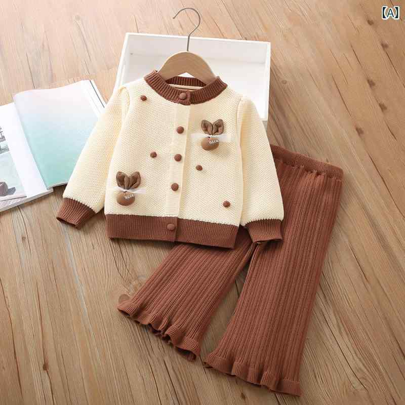 セットアップ キッズ 女の子 幼児 アクリルニット カーディガン 長袖 ロングパンツ 2点セット 秋冬 韓国風 かわいい おしゃれ 普段使い お出かけ 柔らかな肌触り 前開き