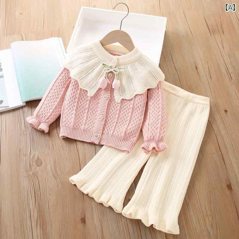 キッズ服 女の子 ニット セットアップ 韓国風 ファッション 上品 ビッグカラー チューリップ襟 長袖 カ..