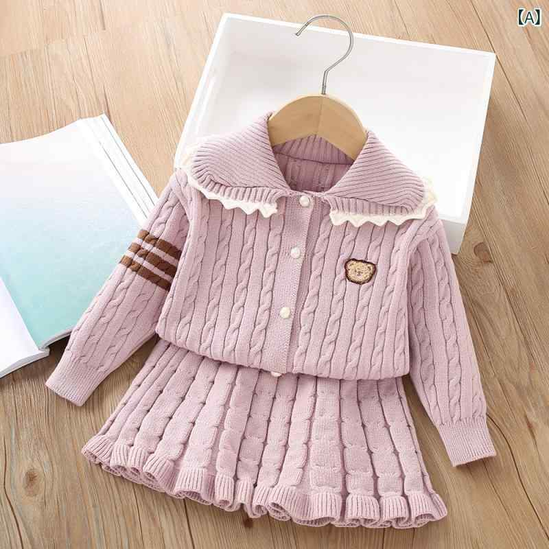 ニットセットアップ キッズ 女の子 ガールズ スカートセット スクール風 プレッピースタイル かわいい ..
