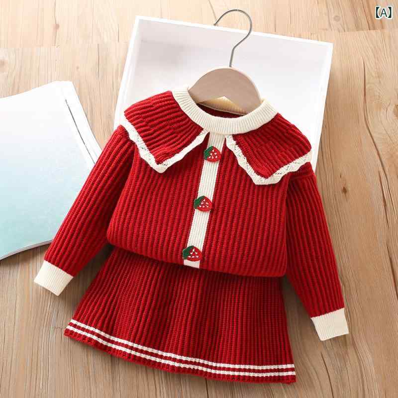 ニット ガールズ セーター セットアップ 女の子 秋冬 韓国風 イチゴ柄 無地 長袖 プルオーバー 2点セット アクリル 柔らか かわいい 通園 通学 普段使い レッド ピンク オフホワイト