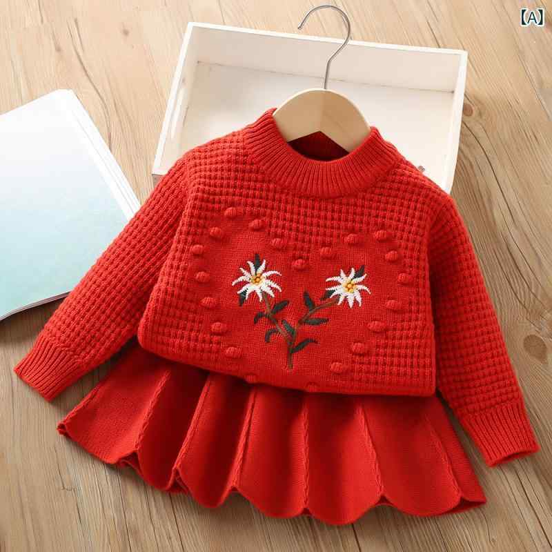 Rakuten - ニットセットアップ キッズ 女の子 長袖 スカート 花柄刺繍 薄手 韓国風 秋冬 再生繊維 普段使い 通園 通学 お出かけ着 レッド ピンク アイボリー ネイビー