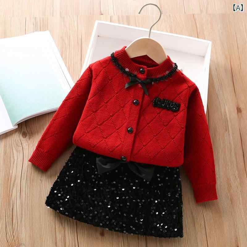 子供服 女の子 セットアップ 秋冬 赤 無地 ニットカーディガン 長袖 セーター 韓国風 あったか おしゃ..