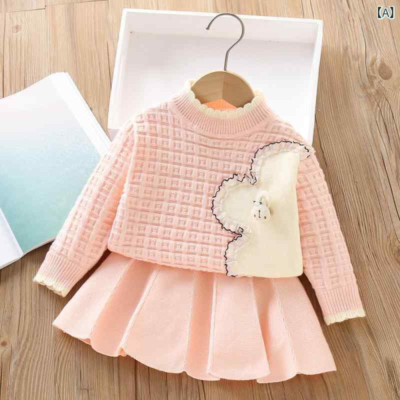 キッズ 女の子 秋冬 韓国風 おしゃれ アクリル ニットセーター 長袖 ミニ丈スカート 2点セット 普段使い 柔らかい 防寒 ピンク レッド オフホワイト グリーン