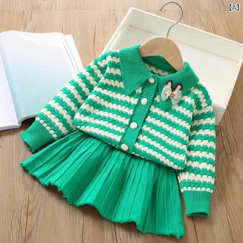 セットアップ キッズ 女の子 ガールズ ニット セーター トップス ストライプ ショート丈 フレアスカート 2点セット ツーピース 韓国風 かわいい 秋冬 アクリル素材