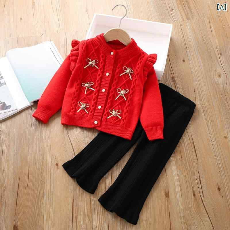 セットアップ 女の子 ガールズ キッズ 秋冬 ニット 長袖 カーディガン パンツ 2点セット 上下セット 無..