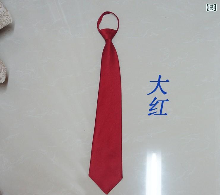 蝶ネクタイ キッズ 男の子 女の子 子供用 男女兼用 韓国風 ソリッドカラー 無地 ポリエステル ボウタイ フォーマル 発表会 演奏会 結婚式 入学式 卒業式 パーティー 七五三 卒園式 入園式