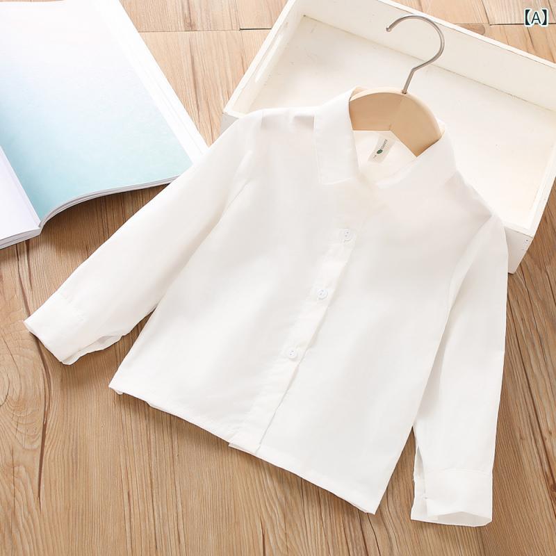 シャツ キッズ 女の子 白 春秋 韓国風 シンプル 無地 おしゃれ かわいい トレンド ベーシック 長袖 イ..