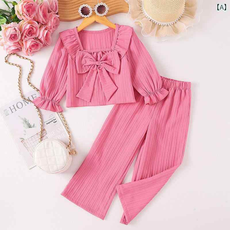 キッズ 女の子 ジュニア 秋 ツーピース 上下セット かわいい スクエアネック 立体リボン フリル 長袖 トップス ストレートパンツ ボトムス 無地 ピンク ポリエステル 普段使い お出かけ カジュアル