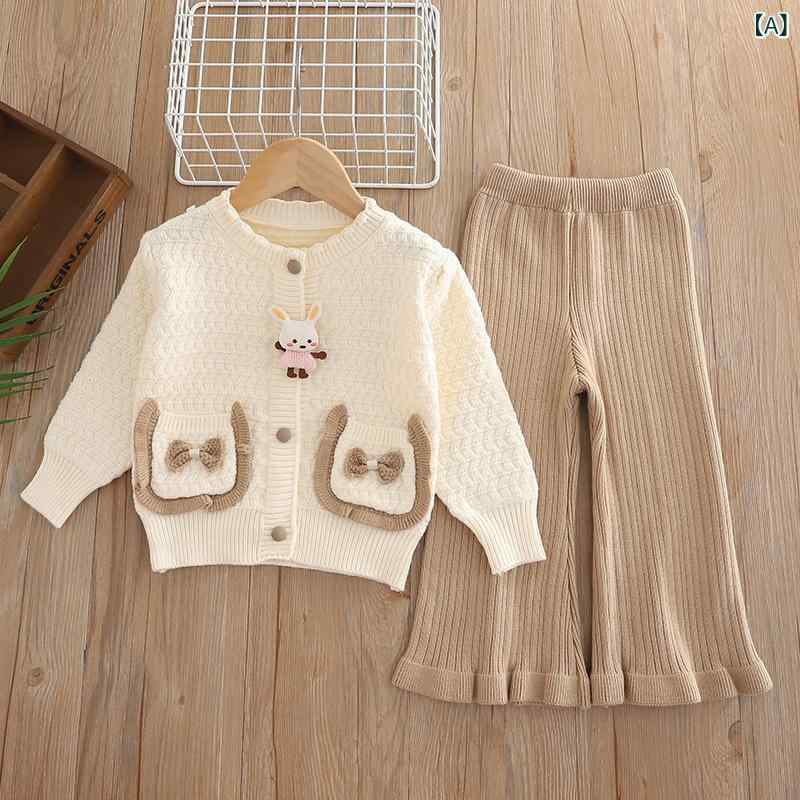 キッズ 女の子 ニット セットアップ ガールズ 長袖 カーディガン トップス フレアパンツ 2点セット 秋冬 ポリエステル 柔らかい肌触り 韓国風 カジュアル 普段使い 通園通学 アイボリー ピンク レッド