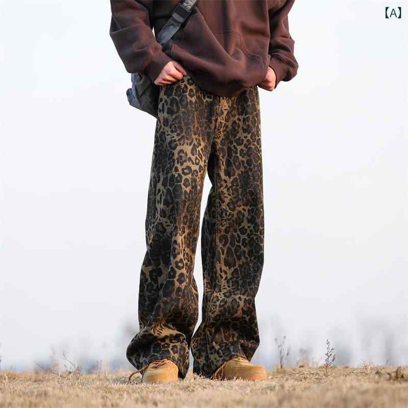 ・カテゴリ: ジーンズ・スタイル: アメリカンヴィンテージ風・主な素材: デニム (綿)・タイプ: ストレートパンツ・丈: フルレングス・ウエスト: ミドルウエスト・フロント: ジップフライ・裾口: ストレート・厚さ: 標準・デザイン: カラーブロック・特殊加工: ウォッシュ加工・加工: イージーケア・カラー: レオパード・サイズ展開: S、M、L、XL、2XL、3XL・性別: メンズ・対象: 大人・シーン: デイリー