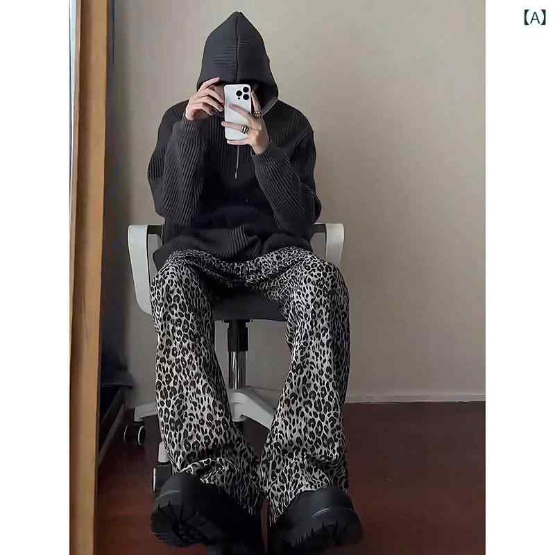 楽天narukiパンツ メンズ 総柄 ヒョウ柄 アメリカンストリート ヒップホップ ルーズ ゆったり ストレート カーゴパンツ ワークパンツ カジュアルパンツ ポリエステル混紡 伸縮性 ノンアイロン 春秋