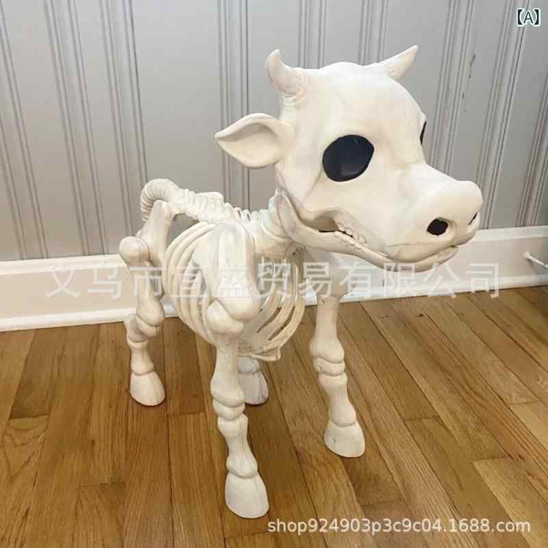 楽天市場】牛の頭（インテリア・寝具・収納）の通販