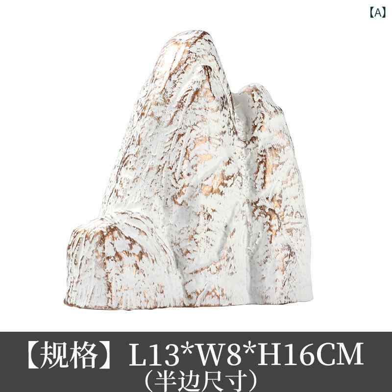 ブックエンド ユニーク おしゃれ 山型デザイン 中国風 卓上収納 本立て 本棚整理 樹脂製 ホワイト イン..