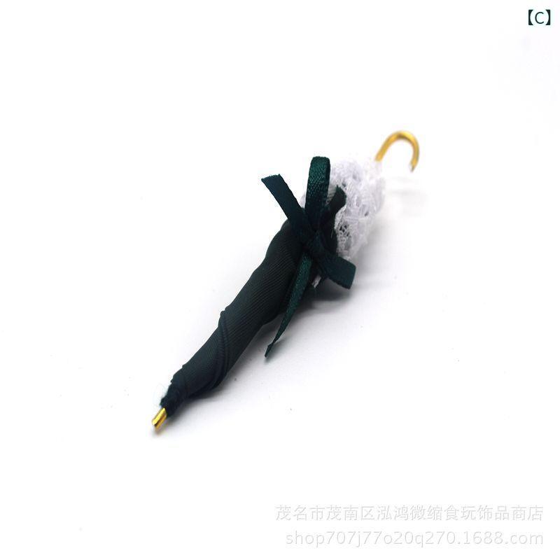 ミニチュア 傘 ドールハウス アクセサリー DIY ジオラマ シーン模型 撮影用 小物 雑貨 背景 オブジェ 飾り 布製 4色展開 ピンク ホワイト グリーン ブラウンレッド