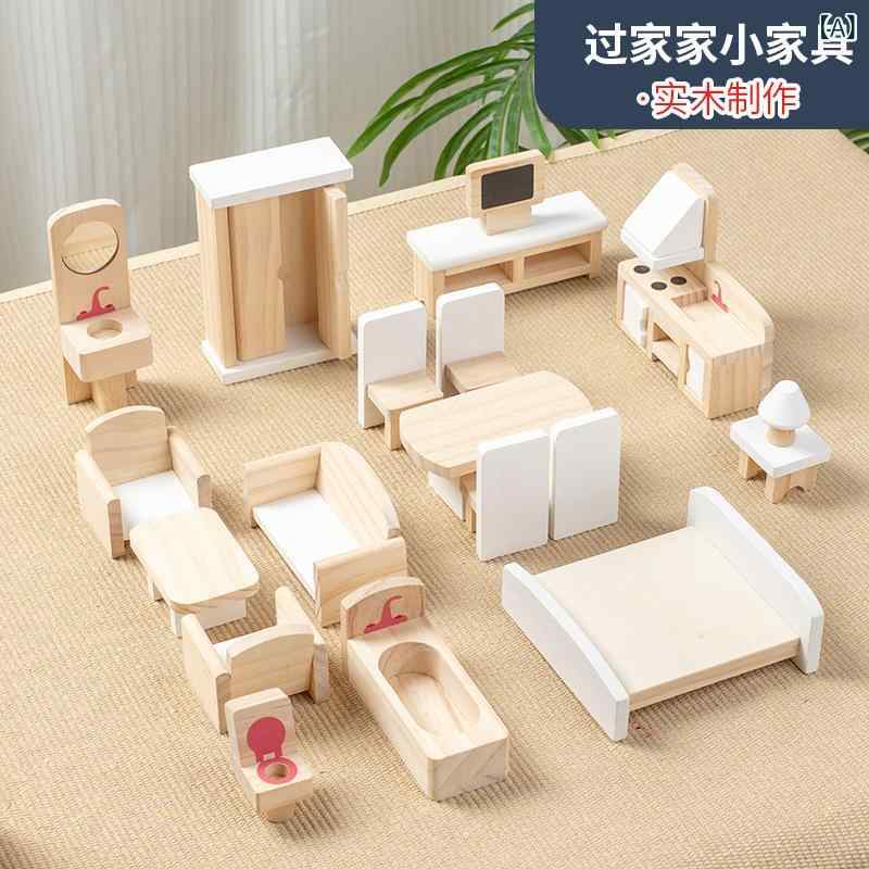 知育玩具 キッズ 子供 おままごと ごっこ遊び ドールハウス用 リアル 木製 天然木 ミニチュア家具 ジオラマセット ホワイト ナチュラル カラフル 誕生日プレゼント ギフト