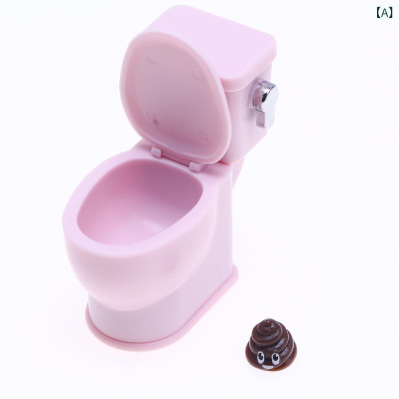 ドールハウス ミニチュア 便器 リアル サウンド機能付き 人形遊び バスルーム用 家具 プラスチック製 ピンク ホワイト シルバー 小物 コレクション ジオラマ