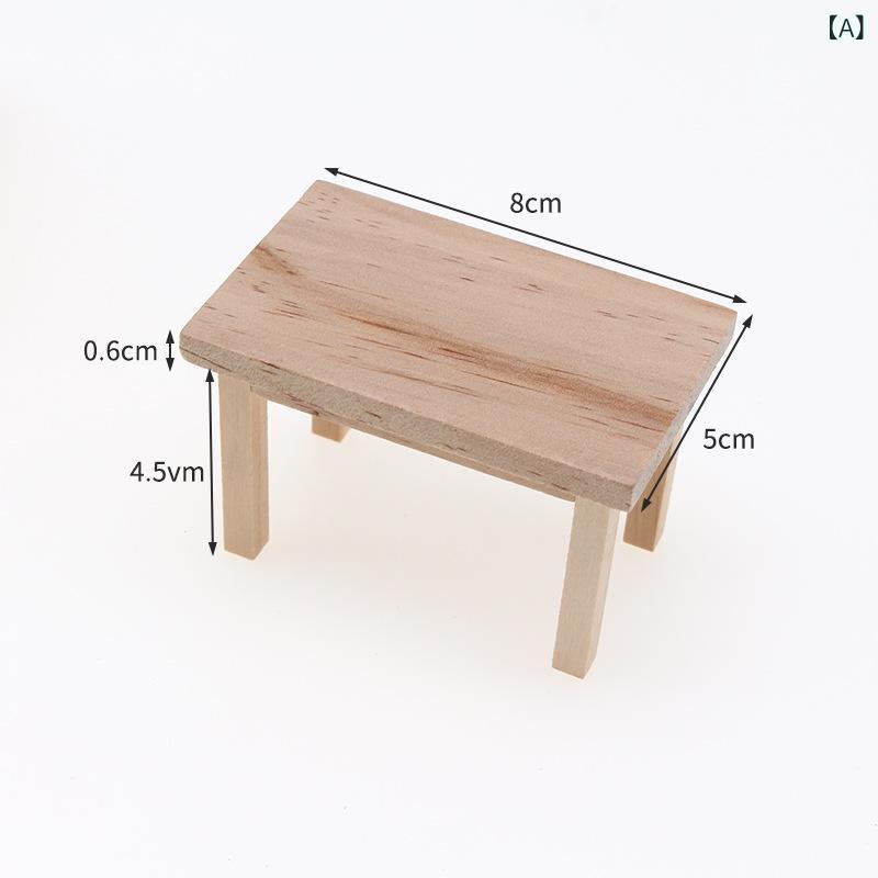 ミニチュア家具 ドールハウス 1/12 木製 長テーブル 撮影小物 ジオラマ 精巧な作り インテリア コレクション 天然木 原木色 ナチュラルカラー かわいい おしゃれ ディスプレイ