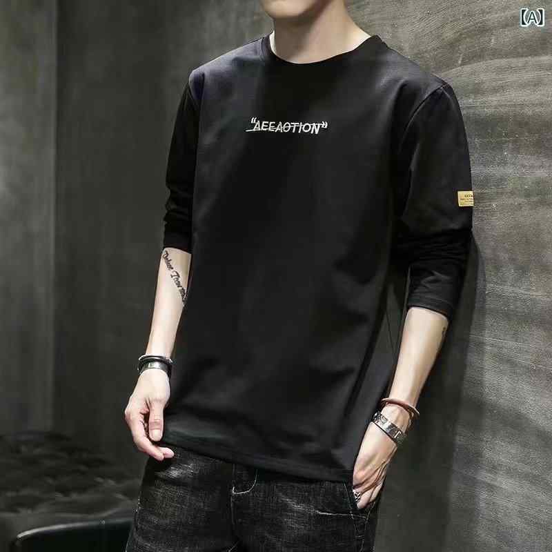 樂天商城 - Tシャツ メンズ 男性用 トップス カットソー 長袖 クルーネック 丸首 プリント柄 スリムフィット 大きいサイズ ゆったり ストレッチ 伸縮性 ポリエステル 再生繊維 カジュアル 普段使い 春夏秋 ブラック ダークグレー ホワイト