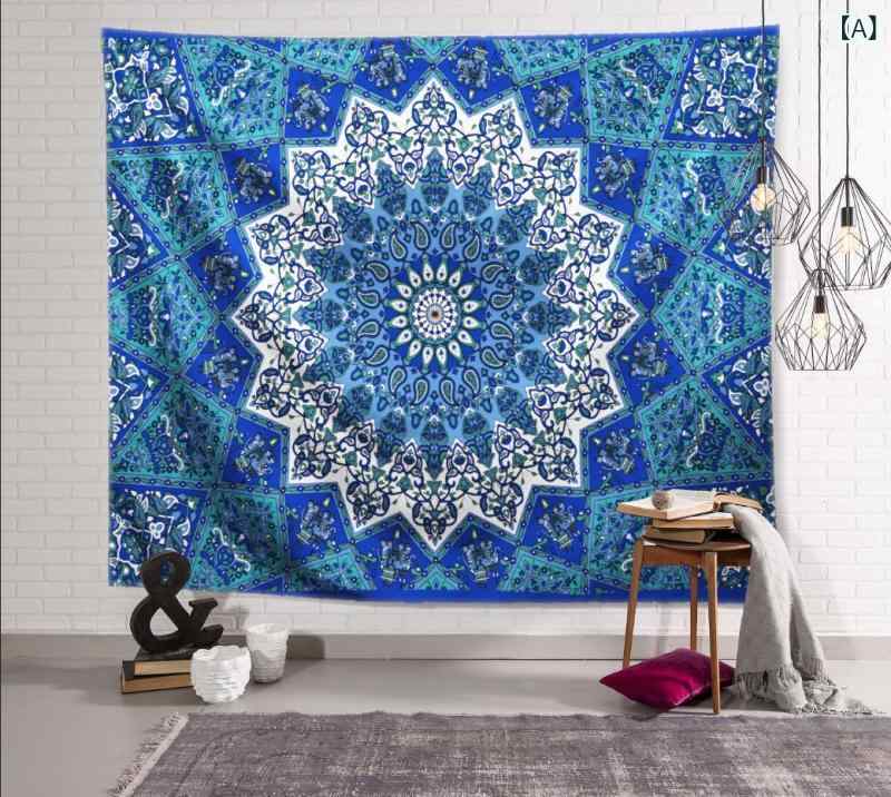 タペストリー インスタ映え おしゃれ 壁掛け インテリア 部屋 背景布 リビング 寝室 書斎 子供部屋 アジアンテイスト リゾートスタイル 花柄 リーフ柄 ポリエステル ビーチマット 長方形 ウォールデコレーション