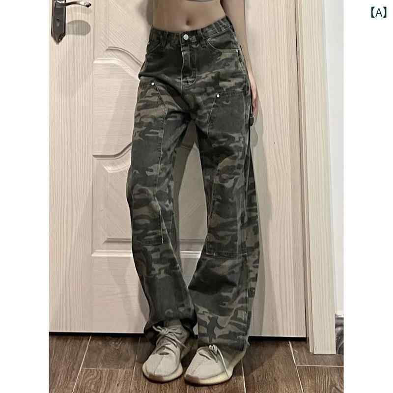 ・カテゴリ: ジーンズ・性別: メンズ・対象: 若年層、成人・スタイル: ロック・デザイン: ベーシック、マルチポケット・パンツシルエット: ストレート・丈: ロング・ウエスト: ミドルウエスト・フロント: ジップフライ・厚さ: 標準・シー...