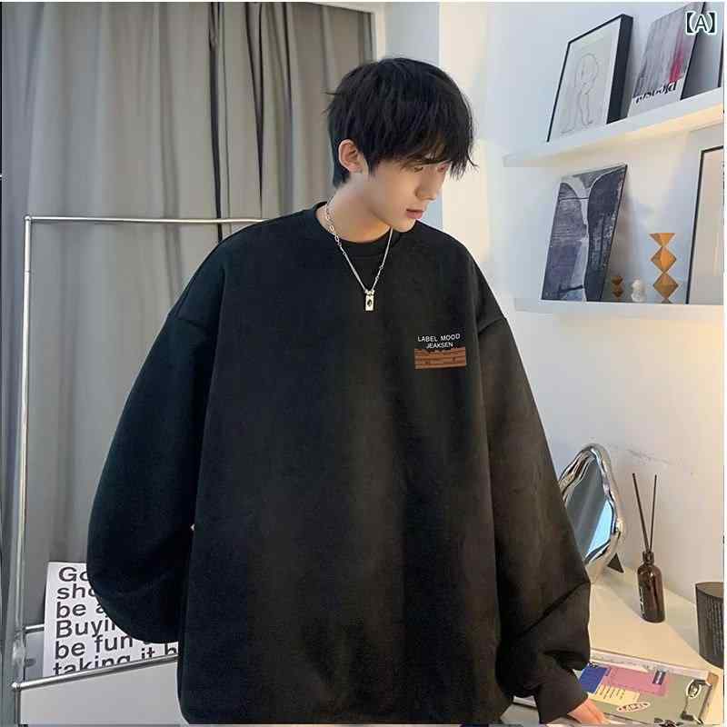 ・カテゴリ: スウェット・スタイル: きれいめカジュアル・対象年齢層: 18-24歳・対象: 男性・タイプ: プルオーバー・フード: なし・厚さ: 普通・主要素材: ポリエステル・重さ: 約180g-250g・カラー展開: ブラック、アプリ...