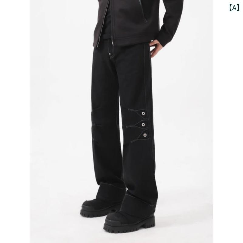 デニム パンツ メンズ アメリカン ワイド ストレート ビッグシルエット ゆったり ルーズフィット ヒップホップ ストリート カジュアル ..