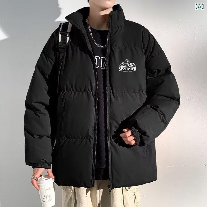 Other - 中綿ジャケット メンズ 男性用 秋冬 厚手 防寒 スタンドカラー ボリューム感 ブルゾン アウター ゆったり ジップアップ カジュアル ストリート タウンユース