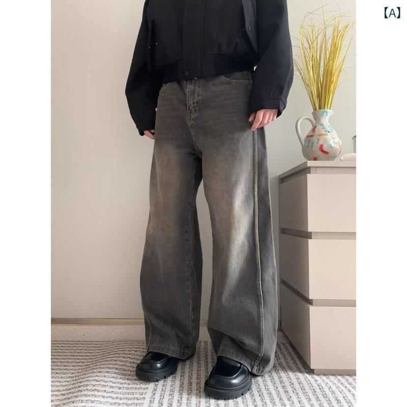 Rakuten - デニムパンツ ジーンズ メンズ 欧米風 ヴィンテージ ウォッシュ加工 ダメージ加工 高級感 ルーズストレート ワイドシルエット ロング丈 ミドルウエスト コットン ストレッチ 普段使い グレー