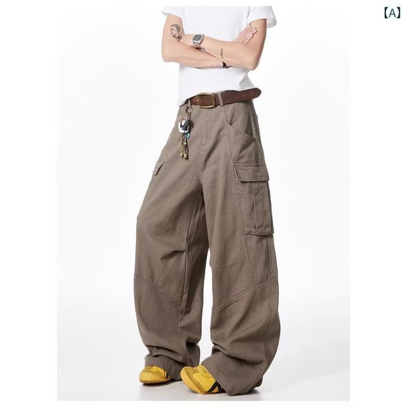 Rakuten - デニムパンツ ユニセックス ビッグシルエット ルーズフィット ワイドシルエット アメカジ ストリートスタイル ワークテイスト ビッグポケット レトロ ウォッシュ加工 カジュアル ロングパンツ