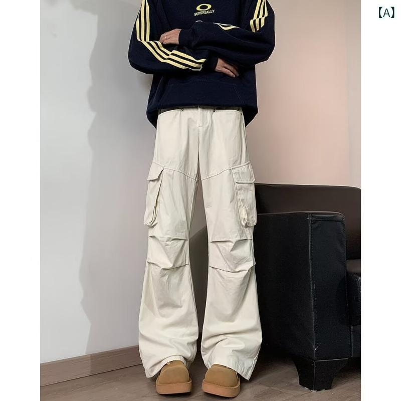 カーゴ ユニセックス アメカジ レトロ アイボリー マルチポケット ワイドストレート パラシュートデザイン ゆったり ミドルウエスト ポ..