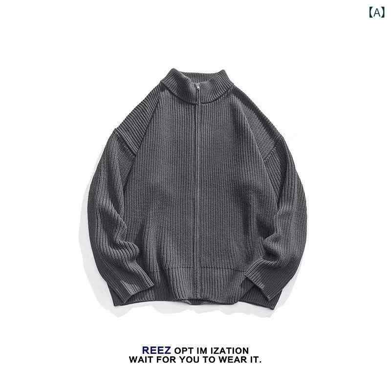 ニット カーディガン メンズ 男性用 スタンドカラー ジップアップ 厚手 ゆったり ルーズフィット ビッグシルエット アウター 綿 コットン 通気性 カジュアル 普段使い ダークグレー