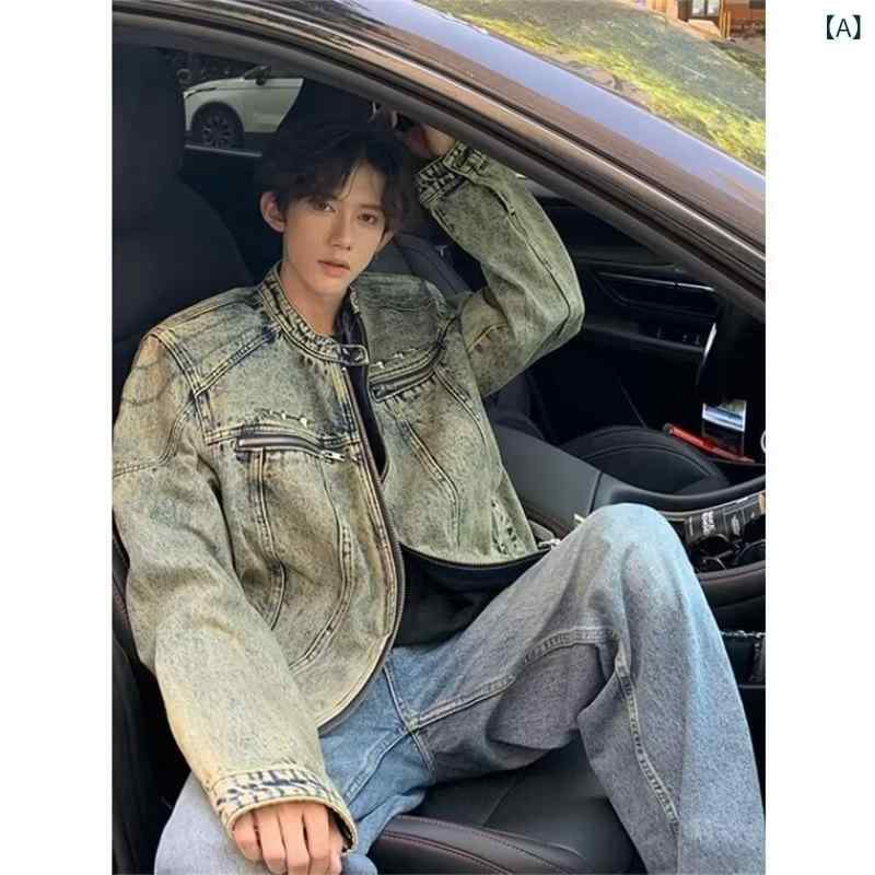 ジャケット メンズ 男性用 ショート丈 肩パッド入り デニムブルゾン Gジャン アメリカンヴィンテージ アメカジ クール ワイルド ストリートスタイル トレンド 普段使い カジュアル 綿 コットン 撥水 防風 ブルー ブラック