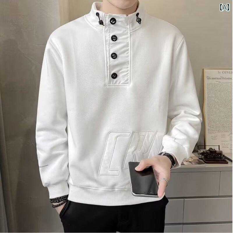 スウェット メンズ 秋冬 スタンドカラー 切り替え 刺繍 プルオーバー ヨーロピアンボタン 綿 長袖 ルー..