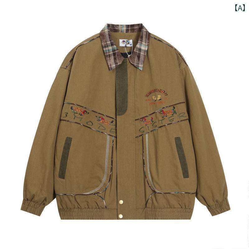 ワークジャケット メンズ アメカジ アメリカンヴィンテージ レトロ 配色切り替え ツートン ユニーク刺繍 襟付き ゆったり オーバーサイズ ビッグシルエット カジュアル 普段着 カップル ペアルック ユニセックス 男女兼用 秋冬 綿 コットン ブラウン(4.0)