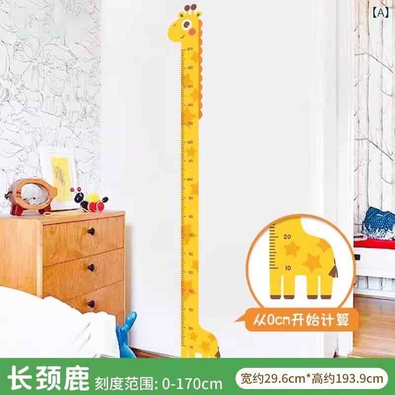 ウォールステッカー ベビー キッズ 子供用 身長計 キャラクター 動物柄 キリン 恐竜 ユニコーン 剥がせる 貼り直し可能 PVC製 防汚 防湿 成長記録 子供部屋 リビング 寝室 インテリア 壁飾り