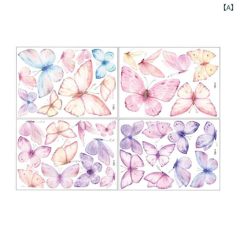 ウォールステッカー 蝶 バタフライ 水彩画風 貼るだけ 粘着 防水 PVC製 リビング 寝室 子供部屋 クローゼット 壁 インテリアデコレーション 部屋飾り かわいい おしゃれ ナチュラル