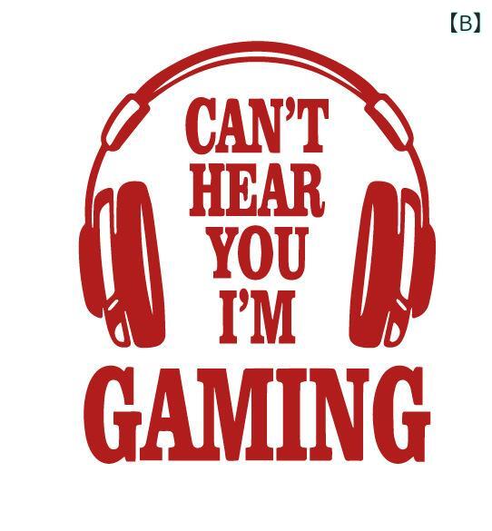 ウォールステッカー 男の子用 ゲーマー向け ヘッドフォン ゲーム好き 壁紙シール ...
