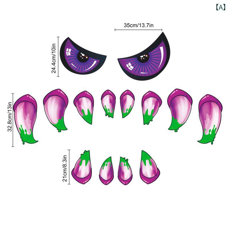 ウォールステッカー ハロウィン モンスター 玄関ドア 車 トランク用 PVC素材 防水 デコレーション イベント パーティー 店舗装飾 飾り付け