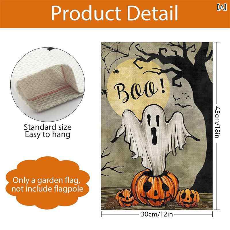 フラッグ ハロウィン ホラーテイスト ガーデン 庭園 屋外用 リネン 麻 プリント デコレーション 飾り付け イベント パーティー 雰囲気作り(x2)