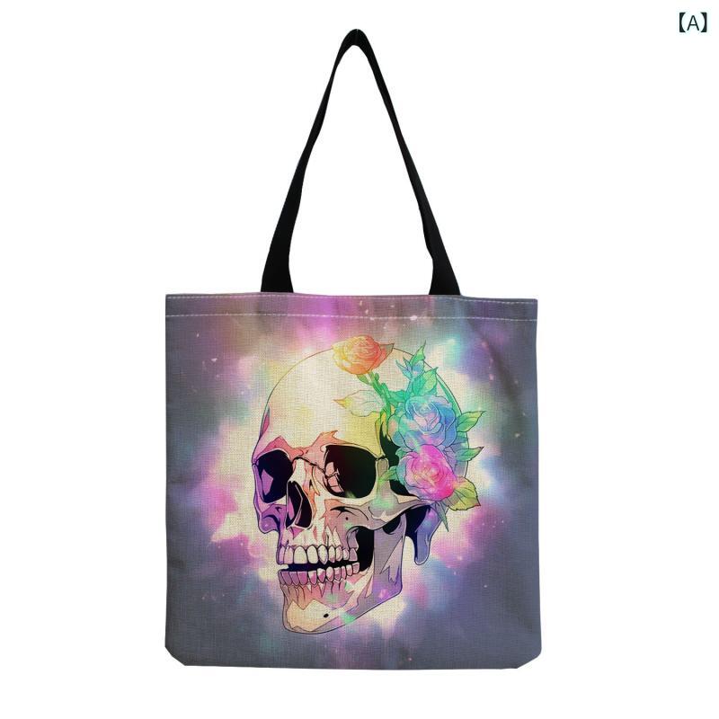 トートバッグ ショルダーバッグ 肩掛け鞄 スカルプリント 熱転写プリント 個性的 おしゃれ 軽量 繰り返..