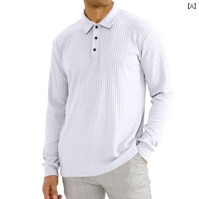 ポロシャツ 男性用 長袖 ゆったり リラックスフィット 襟付き ボタン付き 綿混 ポリエステル スポーツカジュアル 普段使い 無地 白 紺 黒 カーキ 快適 春秋 通常厚