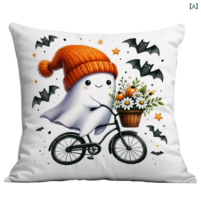 クッションカバー ハロウィン ゴースト パンプキン柄 リビング ソファ オフィス ホテル用 背もたれ 抱き枕 ヘッドピロー ポリエステル モダン シンプル 多色 インテリア(x2)