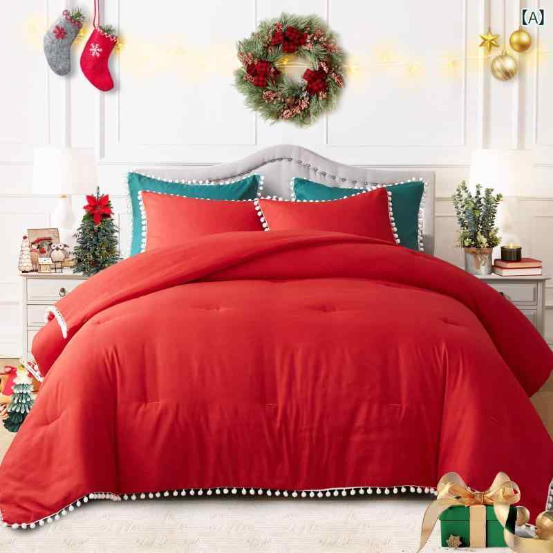 掛け布団 ボヘミアン柄 レッド ポンポン タッセル付き キルティング プリント加工 オールシーズン 合成..