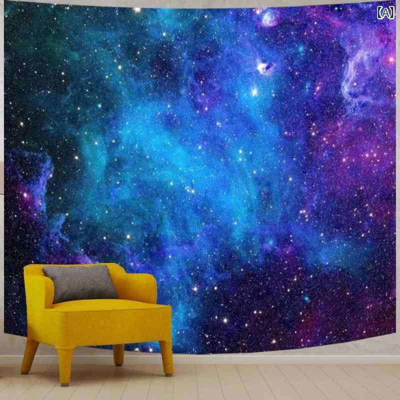 タペストリー 宇宙 星空 銀河 神秘的 星雲 ブルー 夜空 再生繊維 長方形 部屋飾り リビング 寝室 おし..